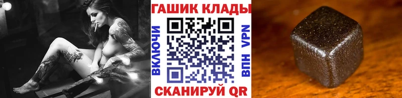 Продажа наркотиков Щёкино Каннабис Псилоцибиновые грибы Гашиш