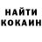 Амфетамин VHQ Krystyna Nikolowa