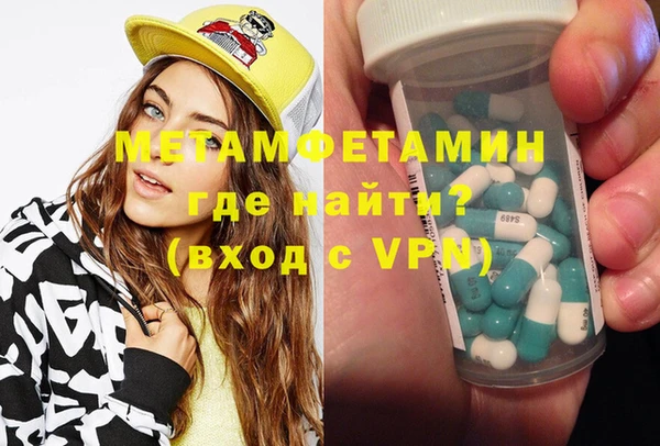 дурь Остров