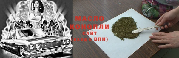 прущий лед Осташков