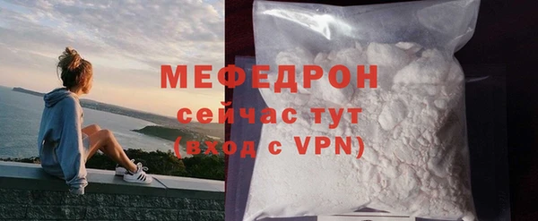 дурь Остров
