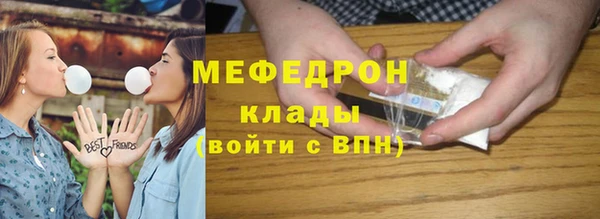 ешки Осинники
