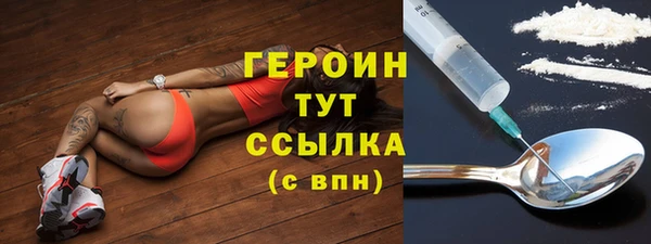 ешки Осинники