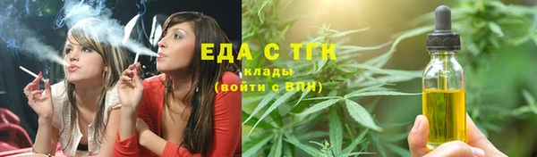 ешки Осинники