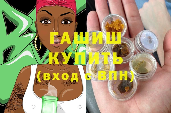 прущий лед Осташков