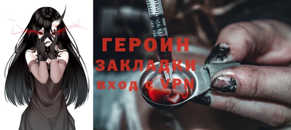 дурь Остров