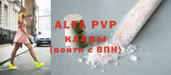 дурь Остров