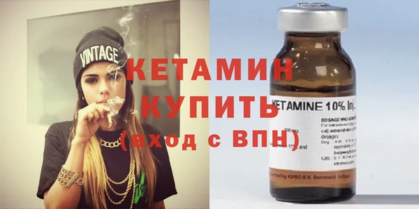 прущий лед Осташков