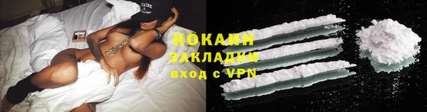 дурь Остров