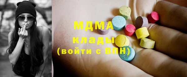 дурь Остров