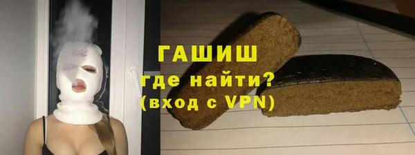ешки Осинники