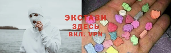 ешки Осинники
