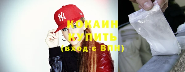 прущий лед Осташков