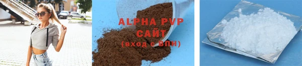 прущий лед Осташков