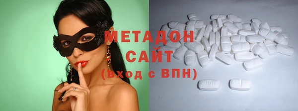 прущий лед Осташков