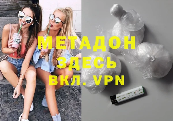 дурь Остров