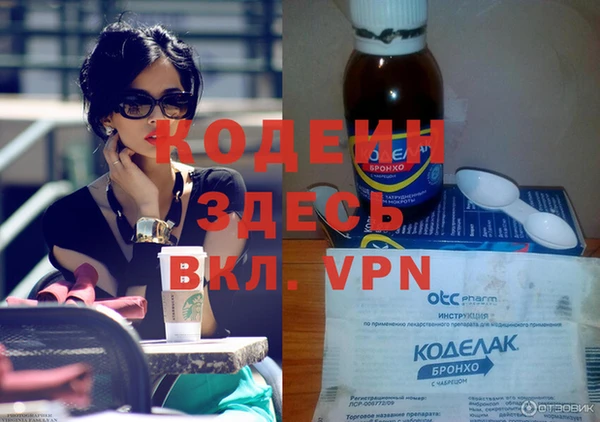 дурь Остров