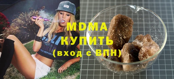 дурь Остров