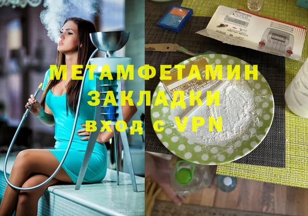 дурь Остров