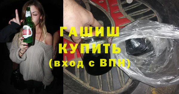 ешки Осинники