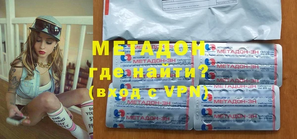 прущий лед Осташков