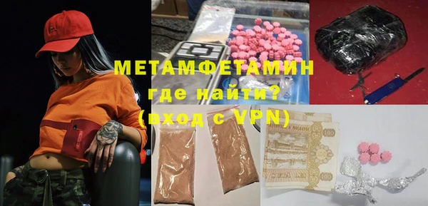 ешки Осинники