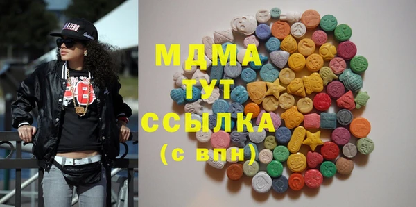 дурь Остров