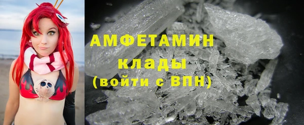 ешки Осинники