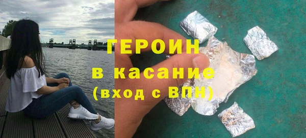 прущий лед Осташков