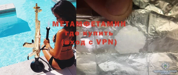 дурь Остров