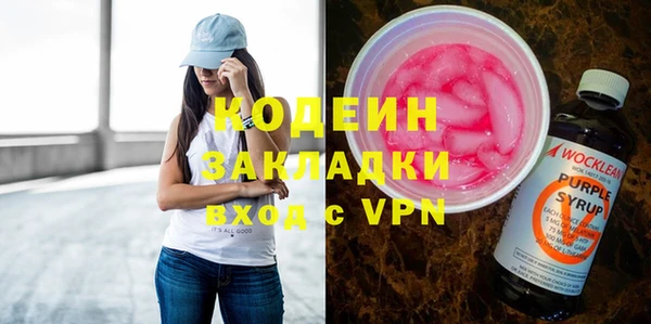 дурь Остров