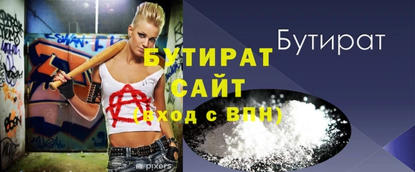 дурь Остров