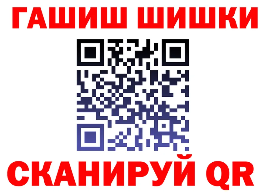 А ПВП VHQ ТОР площадка MEGA Щёкино