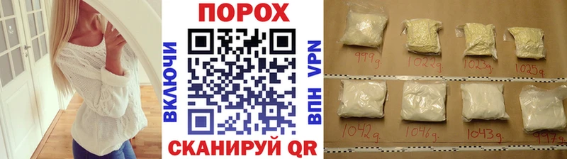 kraken как войти  купить наркотики сайты  Щёкино  Метамфетамин витя 